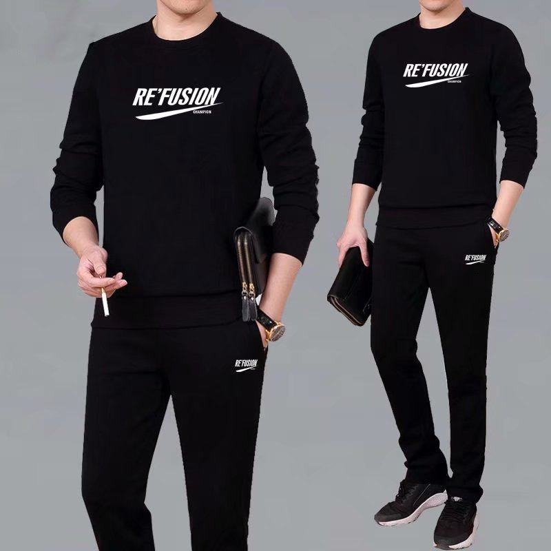 运动套装男卫衣2025春秋新款休闲韩版大码一套帅气秋季圆领衣服潮,淘宝优惠券,粉丝福利购,淘宝优惠卷