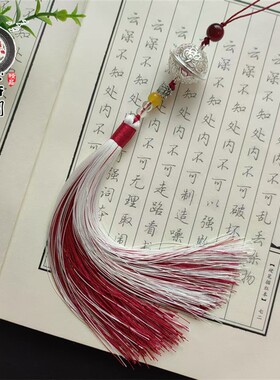 古装汉服腰间吊坠宫铃古风男女挂件九重紫孟子义铃铛挂件古风包挂