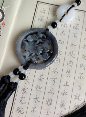 原创设计圆形蝴蝶树脂仿玉仿色玉佩莲花图形镂空雕刻嘉禾步摇配饰