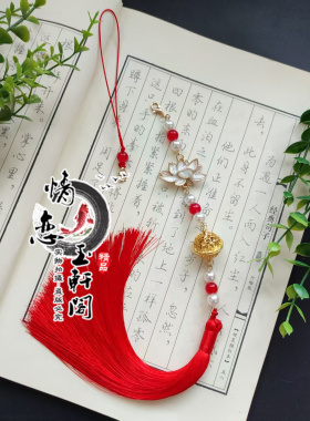 古装汉服压襟腰挂手工编织莲花宫铃流苏挂件男女古风百搭吊坠配饰