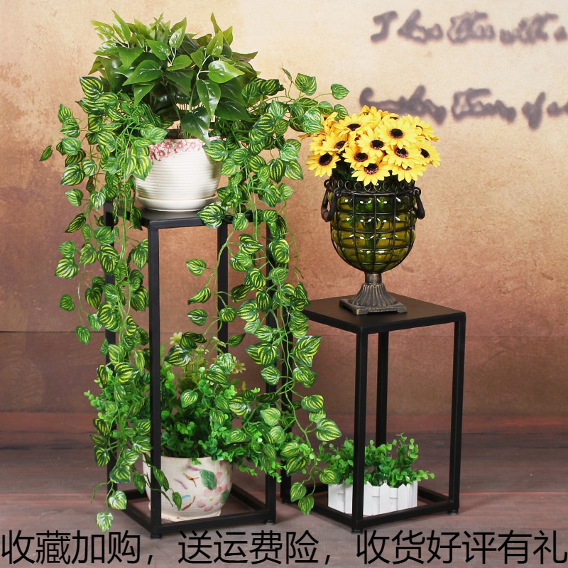 花架铁艺简约现代客厅落地花几创意植物架绿萝吊兰花盆架室内花架 - 图1