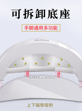 专业大功率不黑手光疗灯