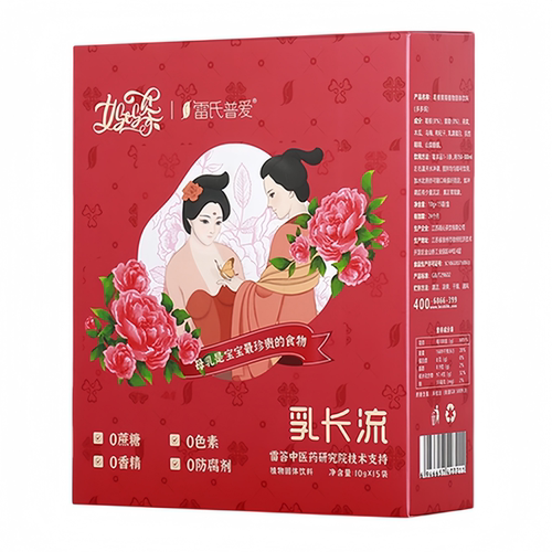 雷氏普爱乳长流汉好催下奶催奶妈妈茶产后增发奶少奶催乳师追奶汤 - 图3