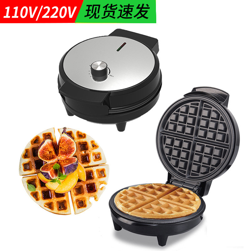 110v家用轻食机华夫饼机双人早餐三明治机电饼铛 Waffle machine - 图0