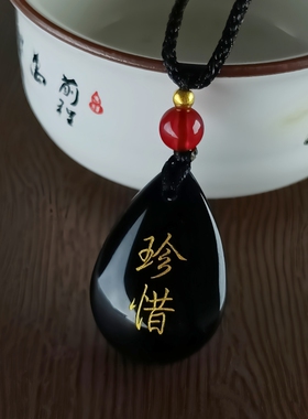 定制刻字水晶水滴情侣项链礼物