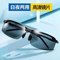 Electric welding special glasses anti-glare electric welding work glasses anti-blue air slit mirror automatic discoloration male polarized sunglasses