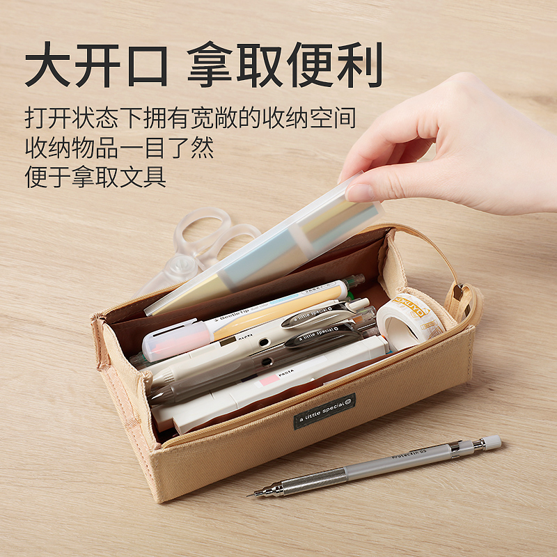 日本kokuyo国誉一米新纯笔袋大容量学生用复古文具袋简约手提铅笔盒女收纳盒2025冬季新品塔卡沙TYAKASHA联名 - 图1