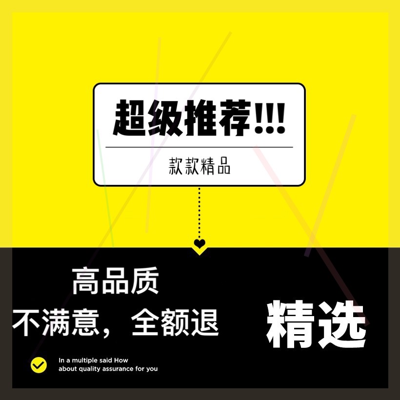 个人职业生涯规划书ppt模板范本简约大学生就业指导求职工作计划 - 图2