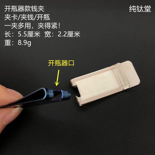 Wallet card holder storage creative metal customization for men