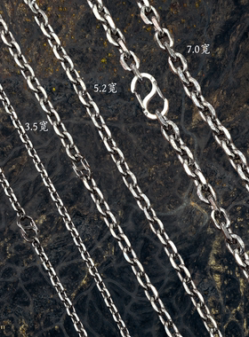 项链复古财布链纯钛太角佛牌文玩