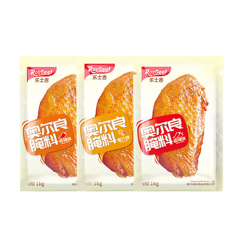 乐士吉新奥尔良腌料家用腌制料炸鸡烤肉烤翅料油炸料烧烤调料 - 图3