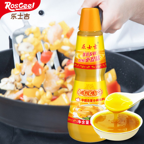 乐士吉浓缩鸡汁1kg瓶装煲汤调味料炖煮炒菜浓缩鸡汁汤料 - 图1