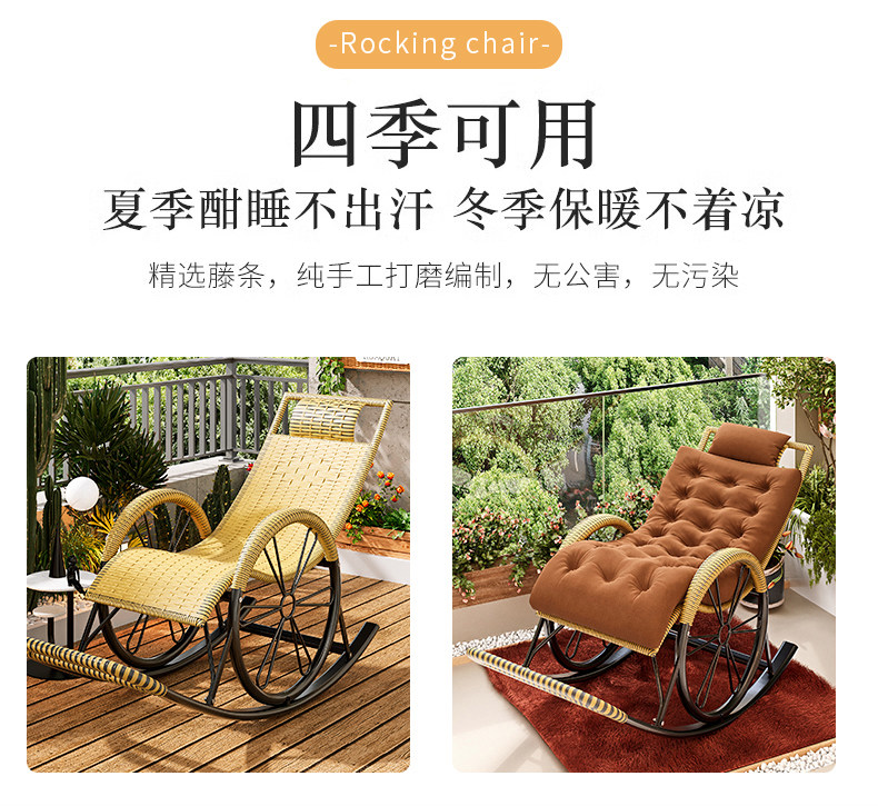  欧贸家居折叠椅/躺椅
