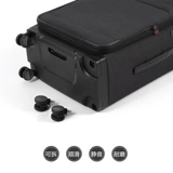 Чемодан, вместительный и большой комплект, 20 дюймов, 24 дюймов, ткань оксфорд