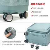 Универсальный чемодан, ткань оксфорд, 20 дюймов