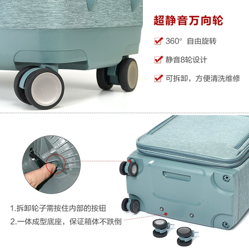 Универсальный чемодан, ткань оксфорд, 20 дюймов