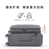 Универсальный чемодан, ткань оксфорд, 20 дюймов, 24 дюймов