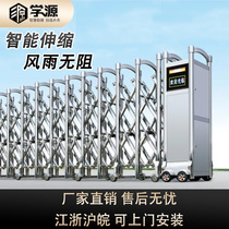 School Source Stainless Steel Aluminum Alloy site Electric telescopic door Automatic telescopic door anti-clamp wind stabilization