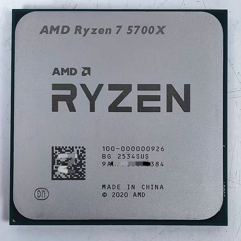 AMD锐龙cpu 5600x/5700x/7800x3d/9600x/9700x/9800x3d/9950x散片 - 图0