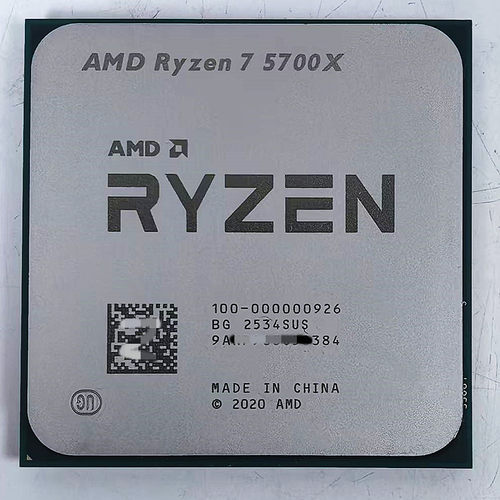 AMD锐龙 5500x3d/5600x/5700x/7800x3d/9600x/9800x3d散片cpu集显 - 图0