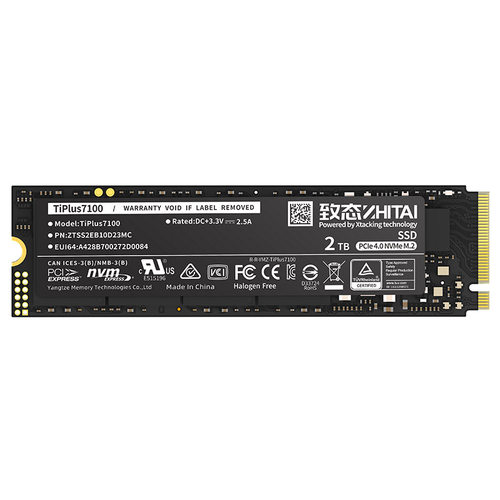 致态 ti600/TiPlus7100/pro7000/TiPro9000 NVMe国产固态硬盘ssd - 图3