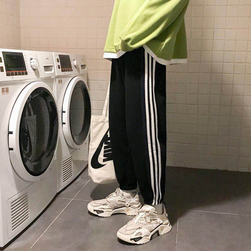 2025新款棉质运动裤女裤子显瘦春秋季宽松束脚卫裤休闲韩版长裤,淘宝优惠券,粉丝福利购,淘宝优惠卷