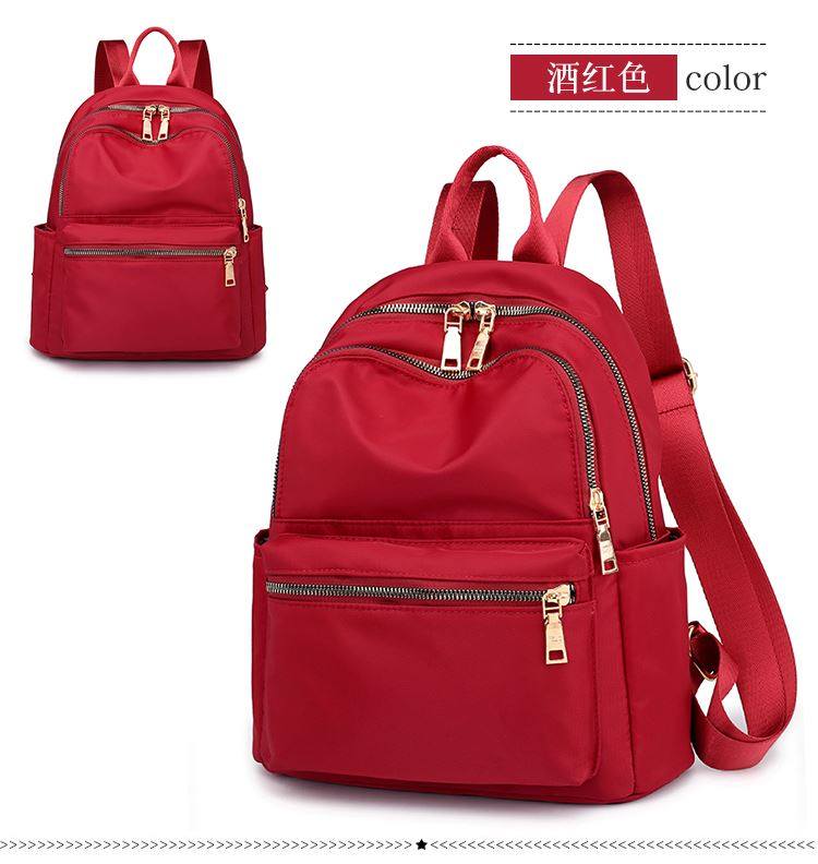 驰豹2022新款防水牛津布女双肩包尼龙帆布背包大容量休闲简约学生,淘宝优惠券,粉丝福利购,淘宝优惠卷