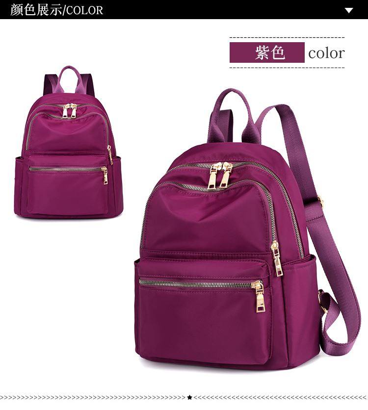 驰豹2022新款防水牛津布女双肩包尼龙帆布背包大容量休闲简约学生,淘宝优惠券,粉丝福利购,淘宝优惠卷