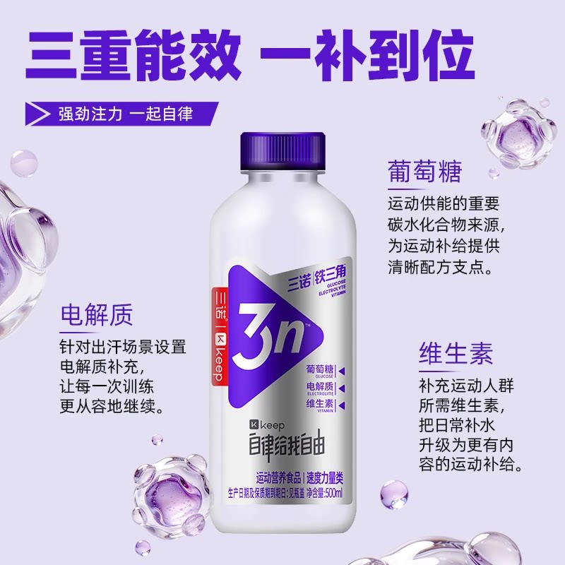 图 4