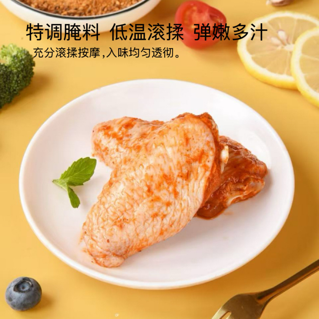图 4