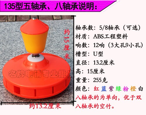 空竹老人健身专卖小学生儿童成人初学者单头5五轴/8八轴扯铃抖翁 - 图0