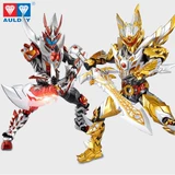 Audi Double Diamond Armor Warrior Yanlong Xia Император Император Ма Шуай Игл Красивый Натсан Нами Эволюция Версия заключенная