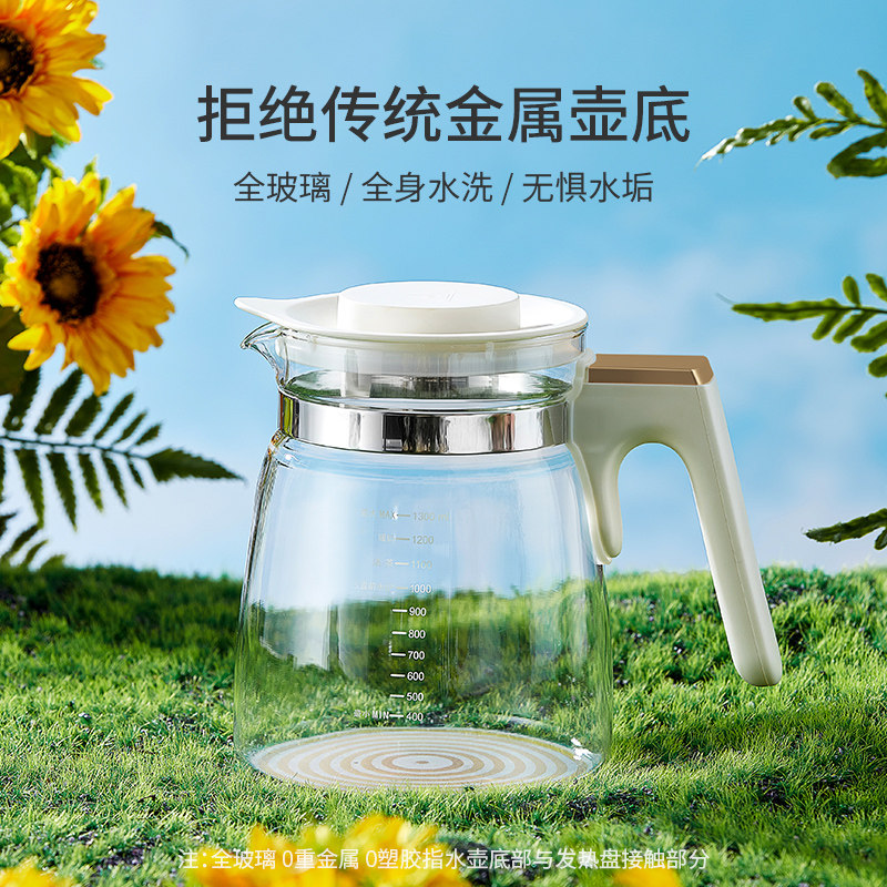 boboduck大嘴鸭婴儿全玻璃恒温 boboduck大嘴鸭调奶器