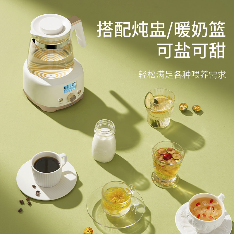 boboduck大嘴鸭婴儿全玻璃恒温 boboduck大嘴鸭调奶器