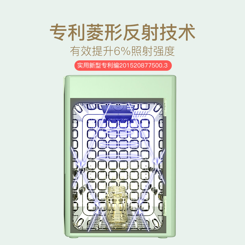 大嘴鸭奶瓶消毒器带烘干二合一柜锅 boboduck母婴奶瓶消毒器/消毒锅