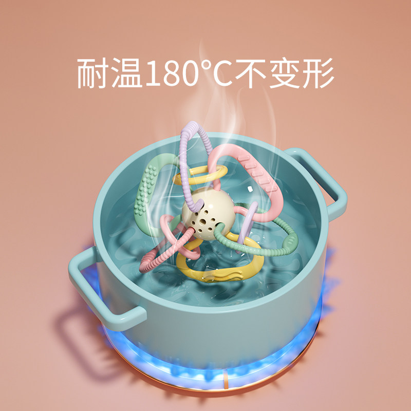 大嘴鸭曼哈顿手抓球磨牙棒婴儿牙胶 boboduck大嘴鸭牙胶