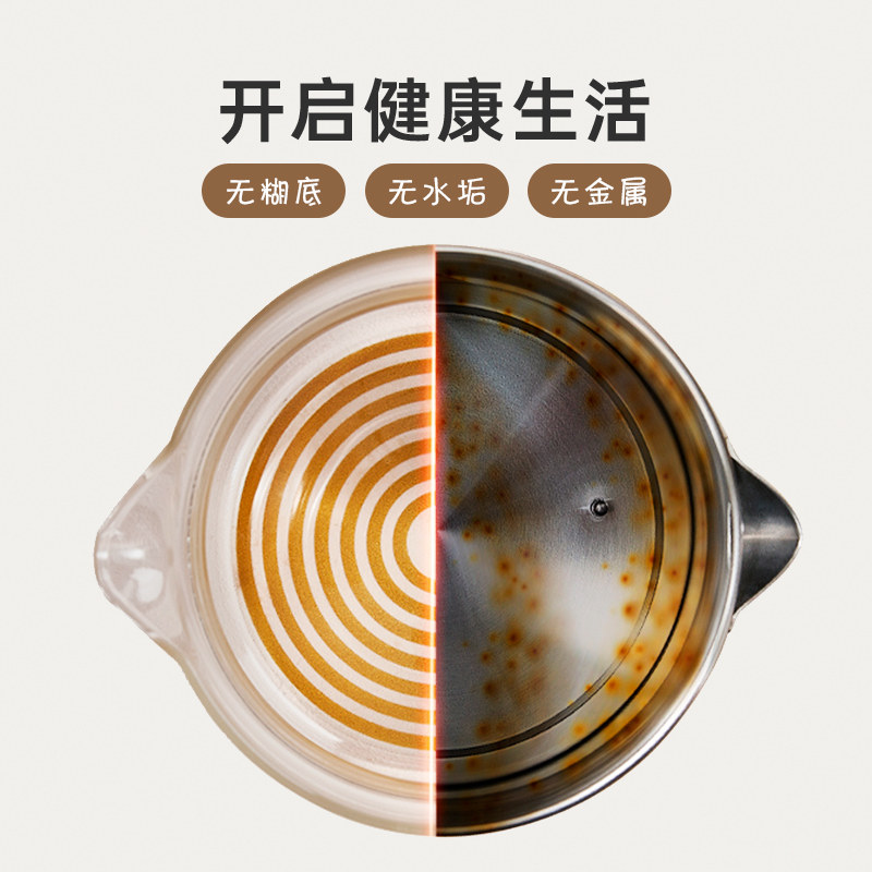  boboduck大嘴鸭调奶器