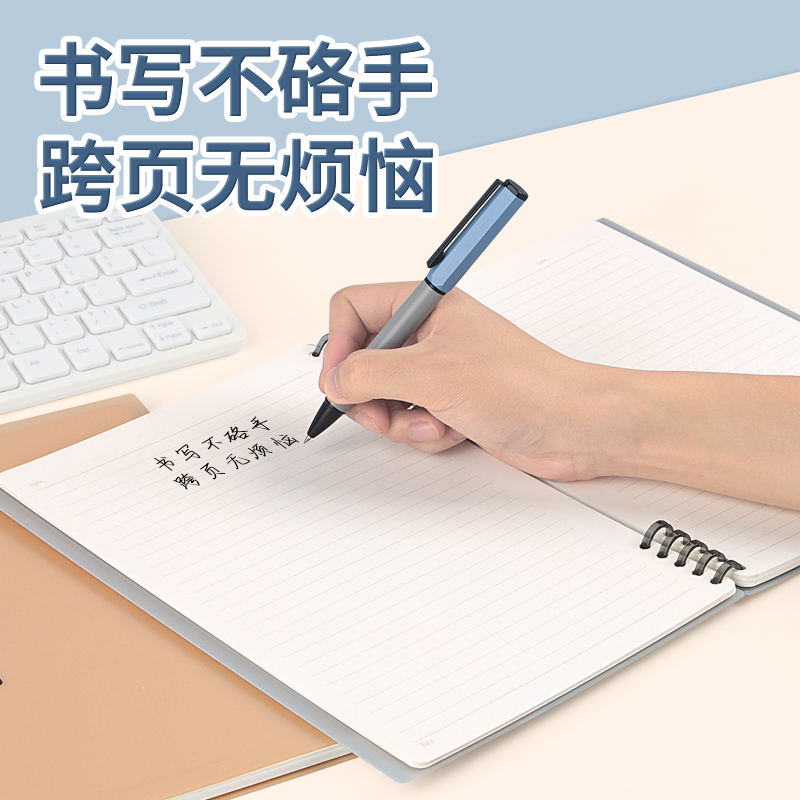 fizz钛金时光系列可拆卸线圈活页PP封面记事本笔记本子手账本日记本学习本横线笔记本不硌手b5加厚纸学生简约 - 图1