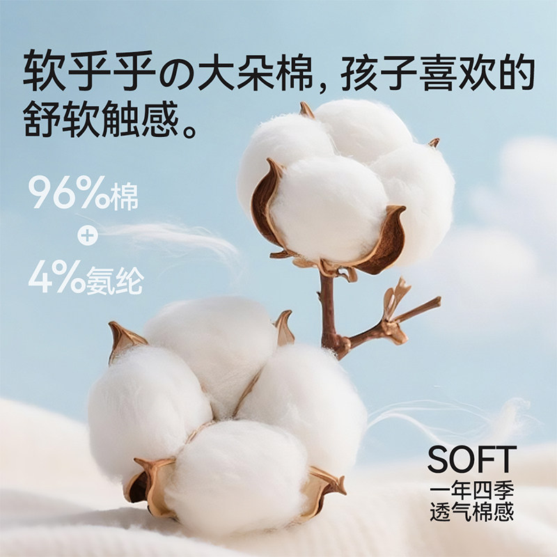 女童内裤初中生儿童纯棉全棉a类三角宽松抗菌高腰女孩中大童11岁,淘宝优惠券,粉丝福利购,淘宝优惠卷