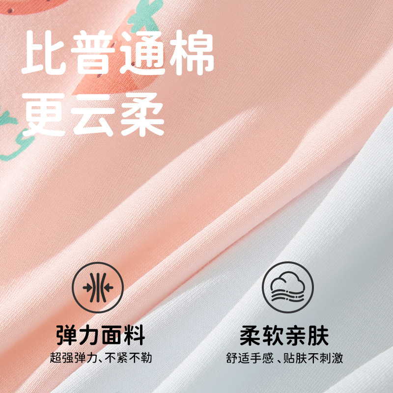 胖女童内裤加肥加大码初中生青少年大童12周岁以上纯棉平角儿童孩,淘宝优惠券,粉丝福利购,淘宝优惠卷