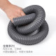 PD corrugated hose gray plastic-string tube vacuum hose