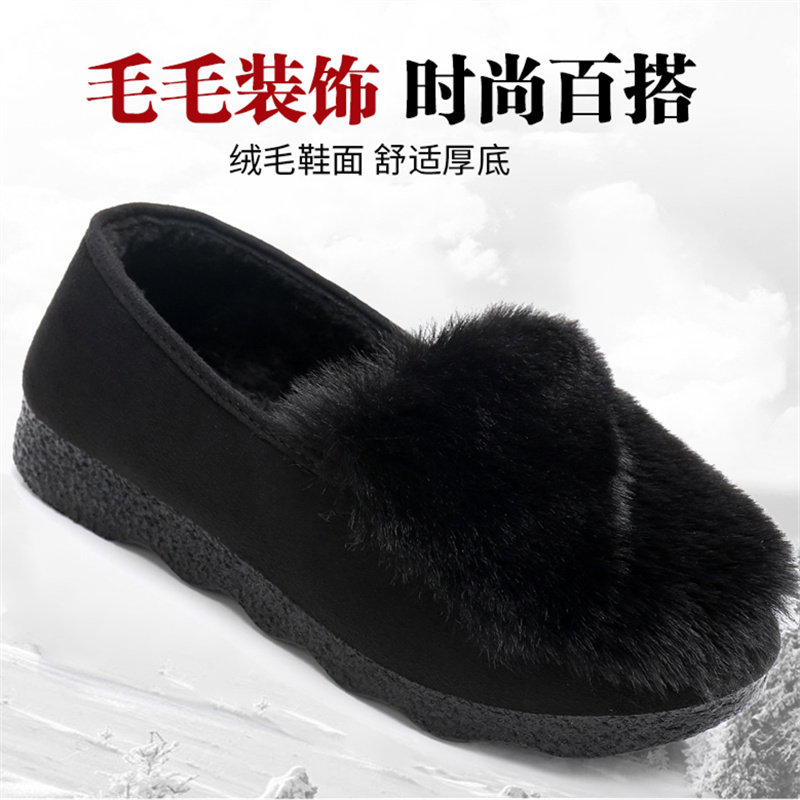 冬老北京布鞋平底女鞋棉鞋加绒保暖豆豆鞋韩版女款毛毛鞋特大码42,淘宝优惠券,粉丝福利购,淘宝优惠卷