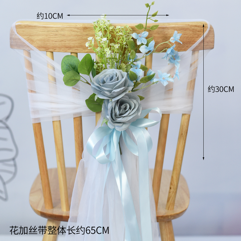 户外草坪婚礼椅背花楼梯门把手绑花教堂绢花婚车仿真花装饰品假花 - 图2