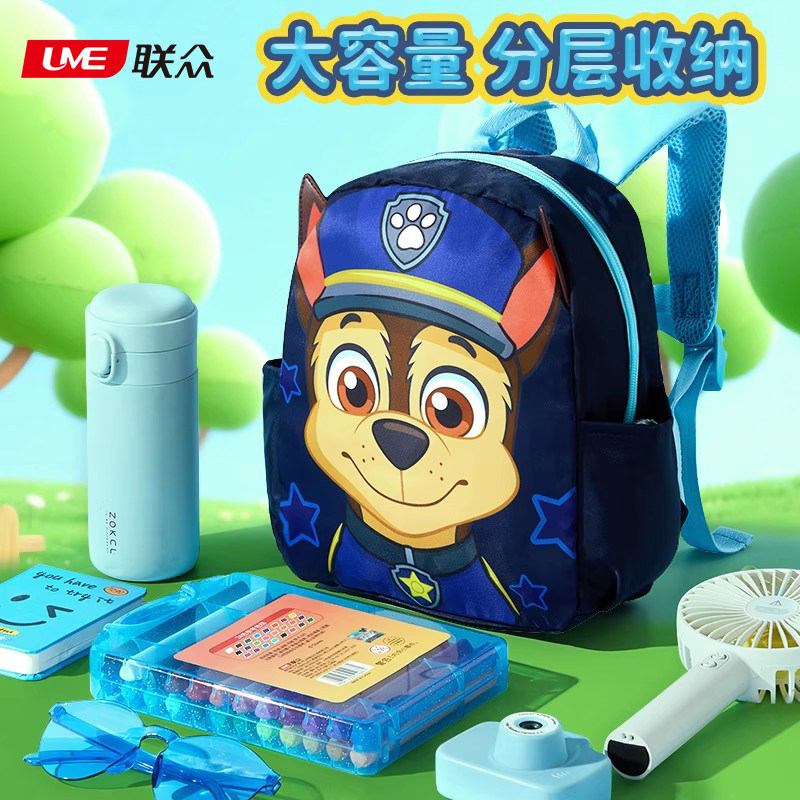 汪汪队幼儿园书包男童男女孩3岁宝宝大小班可爱儿童轻便双肩背包2