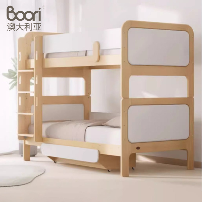Boori艾芙兰澳洲进口实木高低床上下铺儿童床小户型双层床子母床,淘宝优惠券,粉丝福利购,淘宝优惠卷
