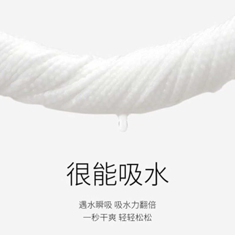 洁丽雅悬挂洗脸巾一次性抽取式洁面加厚家庭装壁挂式擦脸卸妆毛巾,淘宝优惠券,粉丝福利购,淘宝优惠卷