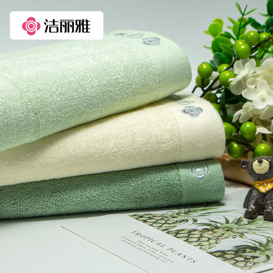 Jieliya bamboo fiber towel face washing household adult water absorption and soft children's bath face washing towel