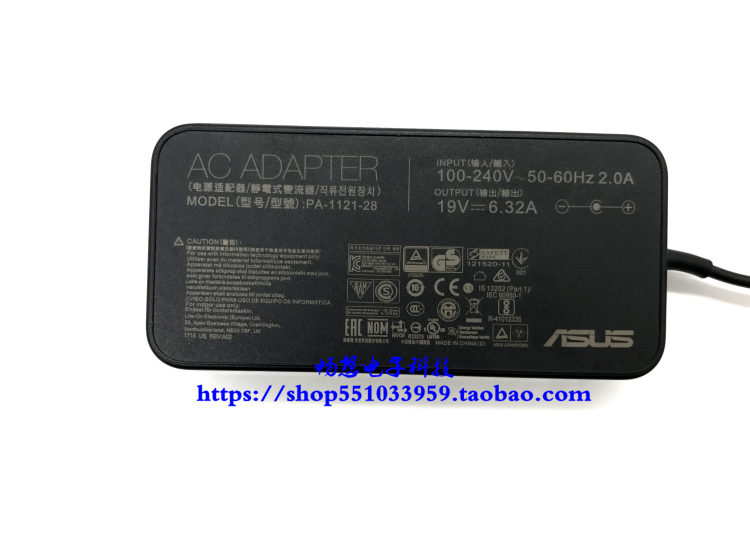 asus华硕K550J N551VW FZ53V笔记本电源适配器FX50J KX53V充电线-图1