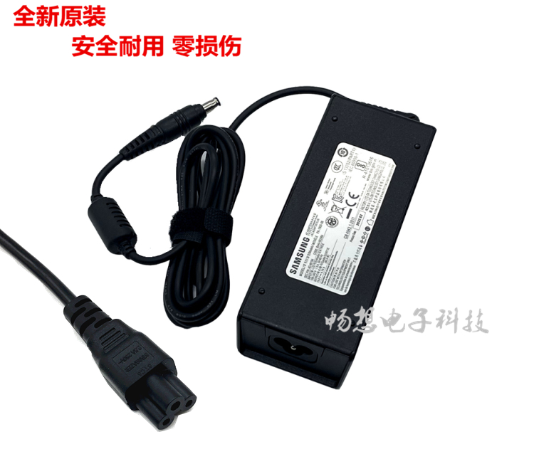 原装三星NP-RF712 R403H 355V4X笔记本充电器NT-R60F电源适配器 - 图1