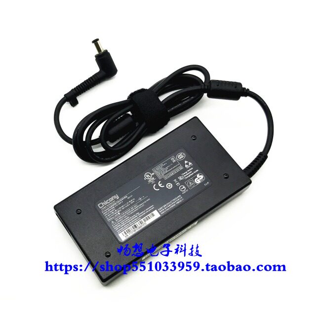 惠普ProOne 400 G5 440 G9台式电脑一体机电源适配器120w充电器线 - 图0